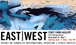 East-West-banner3x.gif