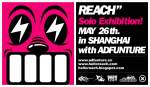 reach_exhibition_may#246248.jpg